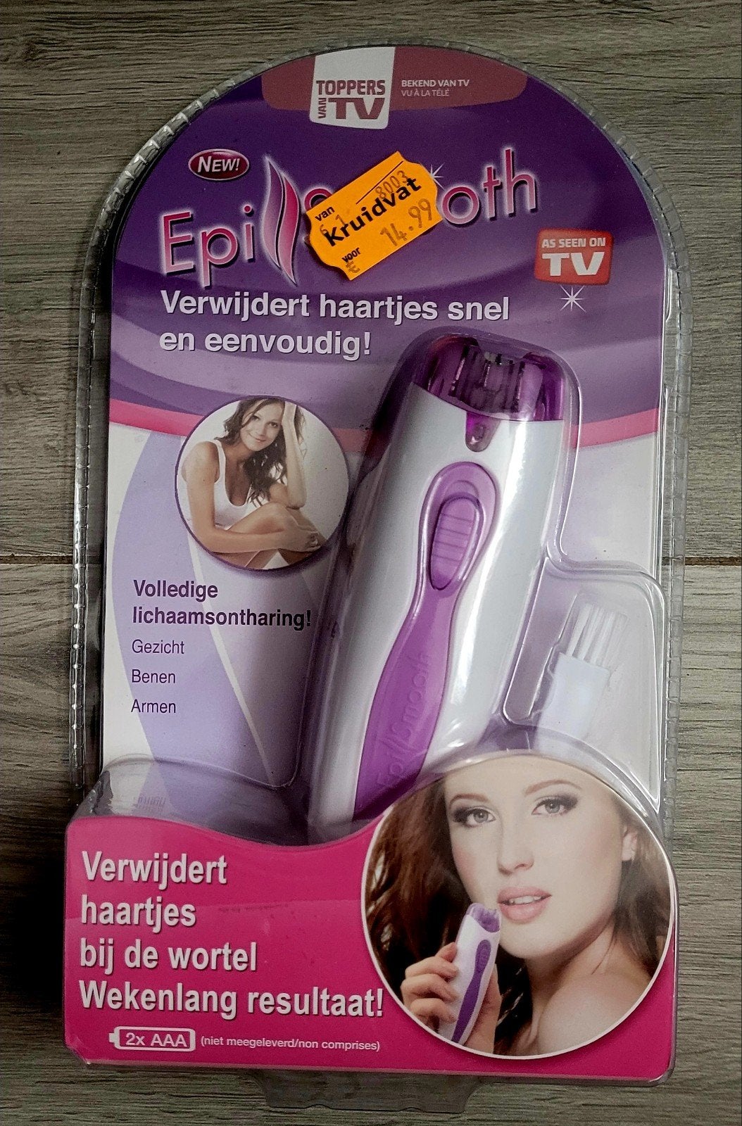 Epi Smooth Epilator - Snel en Eenvoudig Ontharen, Ophalen of Verzenden, Nieuw