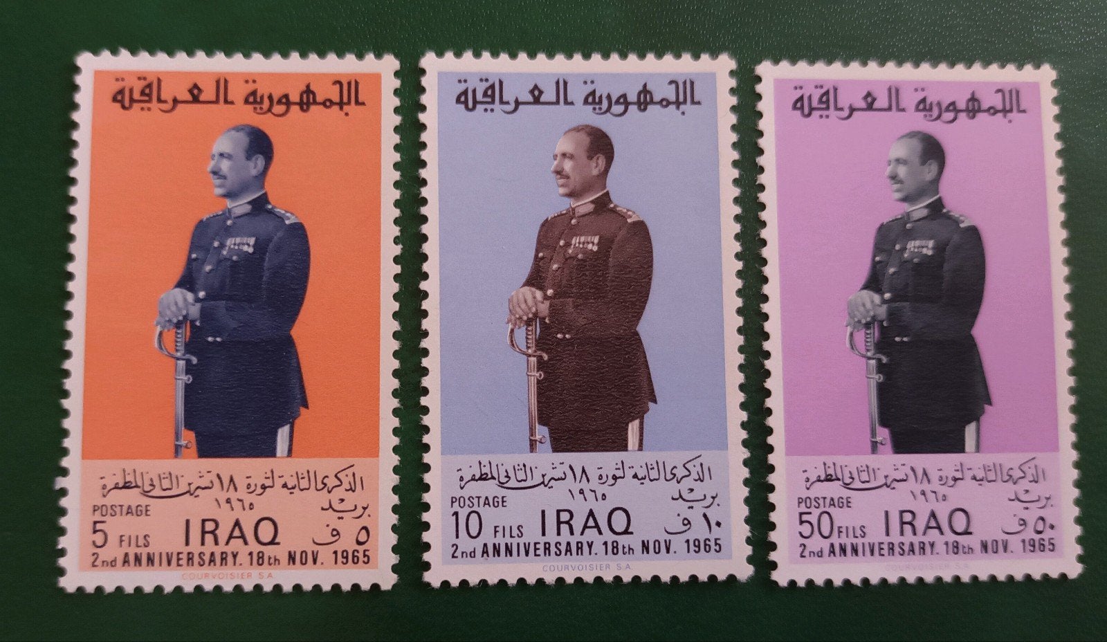 Irak 1965 serie president Aref MNH, Verzenden, Postfris, Midden-Oosten