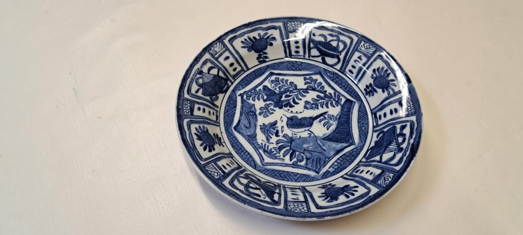 Antiek Chinees Blauw-Wit Wandbordje - 21 cm, Antiek en Kunst, Ophalen of Verzenden