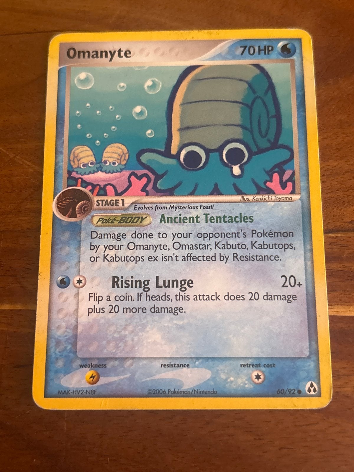 Omanyte Pokémon kaart - Holo - EX Legend Maker 60/92, Hobby en Vrije tijd, Verzamelkaartspellen | Pokémon, Ophalen of Verzenden
