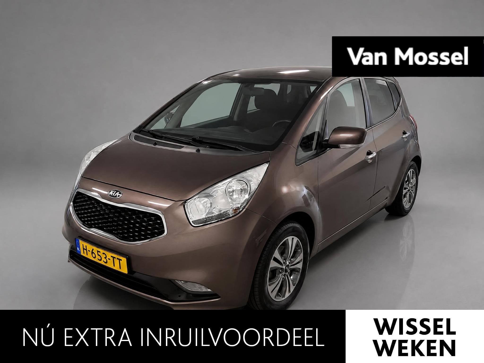 Kia Venga 1.4 CVVT Summer Edition | Trekhaak | All Season Ba, Auto's, Voorwielaandrijving, Gebruikt, Euro 6, 4 cilinders