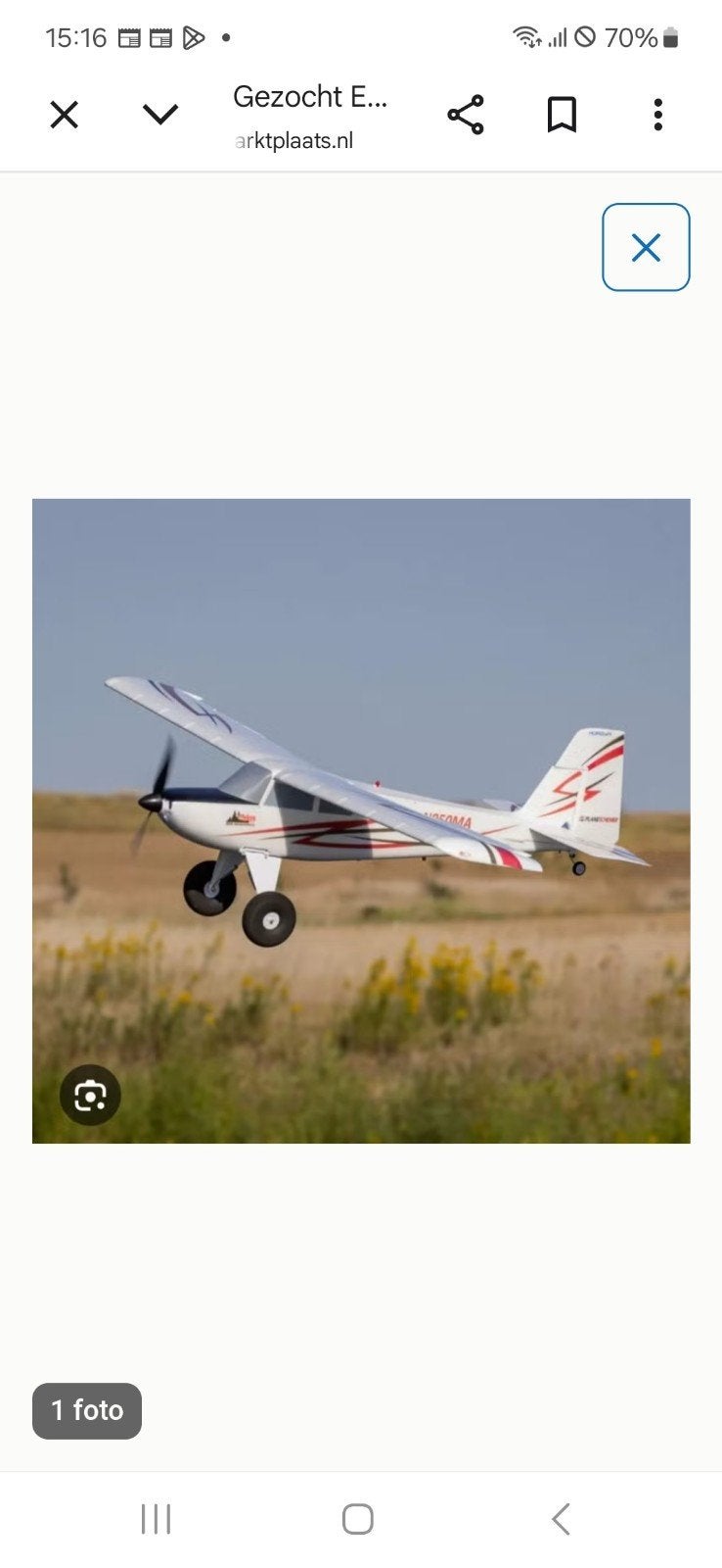 Gezocht: UMX Timber RC Vliegtuig, Overige merken, 1:72 tot 1:144, Gebruikt, Ophalen of Verzenden