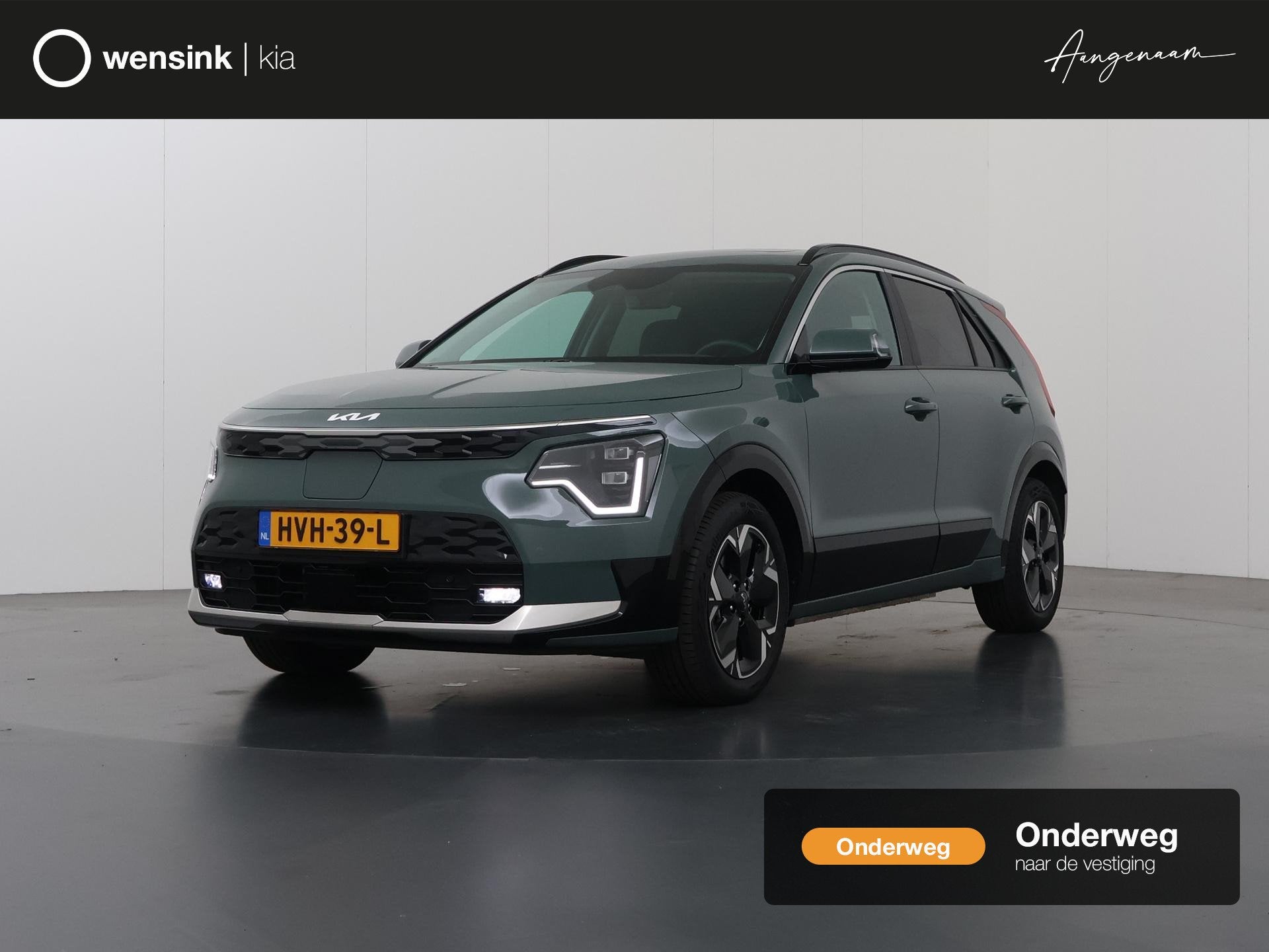 Kia Niro EV Plus Advanced 64.8 kWh | Schuif/Kanteldak | Adap