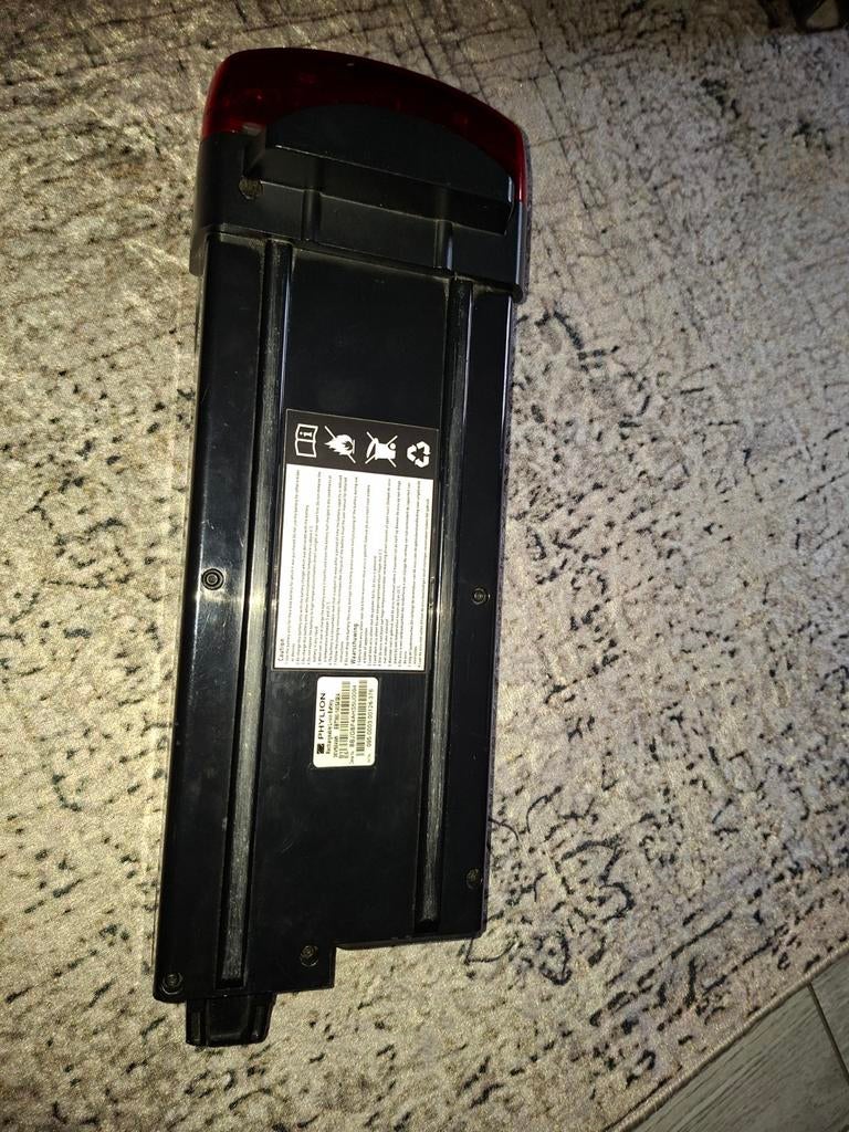 Acu Cortina 400wh., Ophalen, Gebruikt