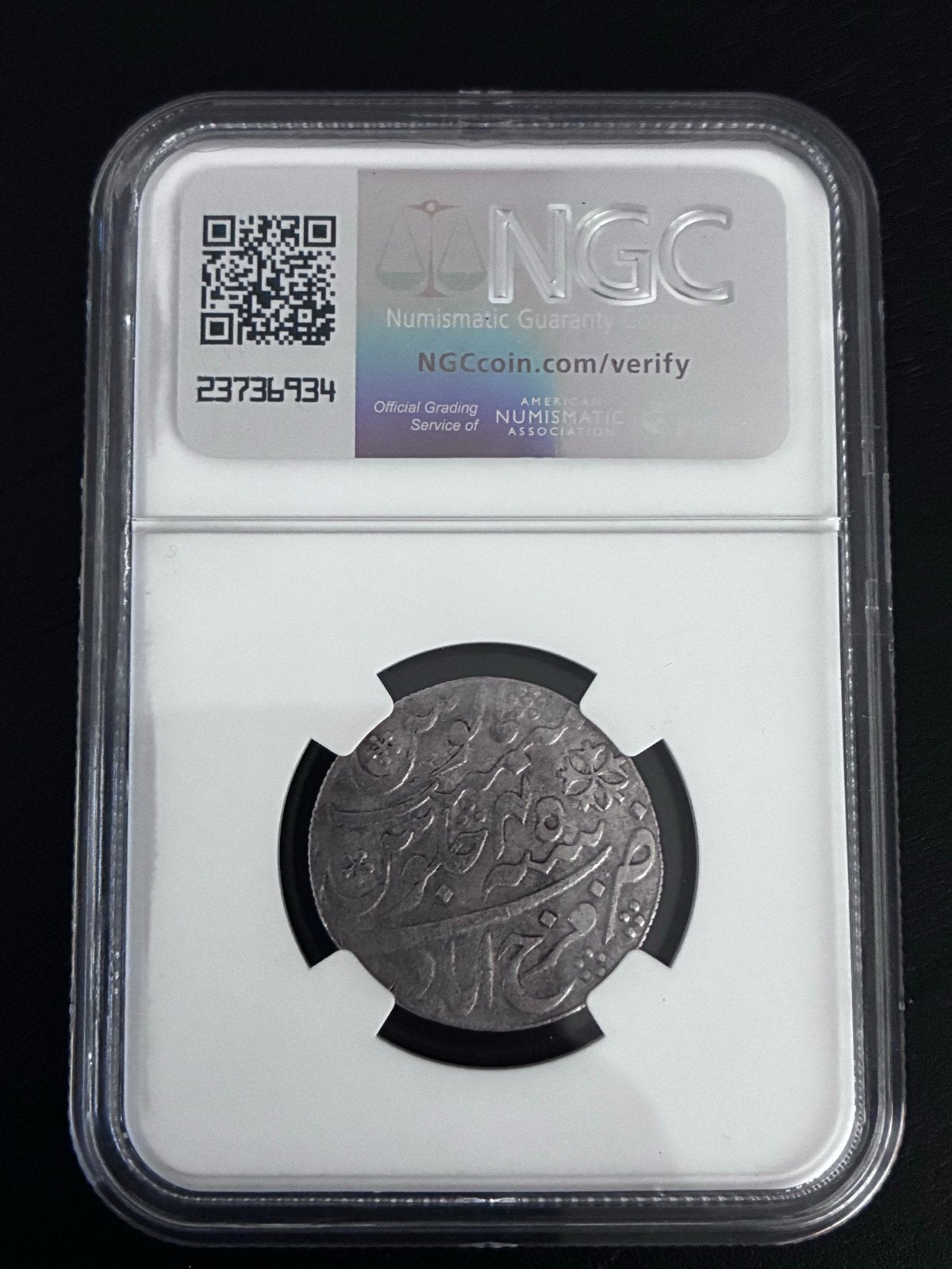 NGC Gecertificeerde India Rupee Bengal Presidency Jaar 45, Ophalen of Verzenden, Zuid-Azië, Losse munt, Zilver