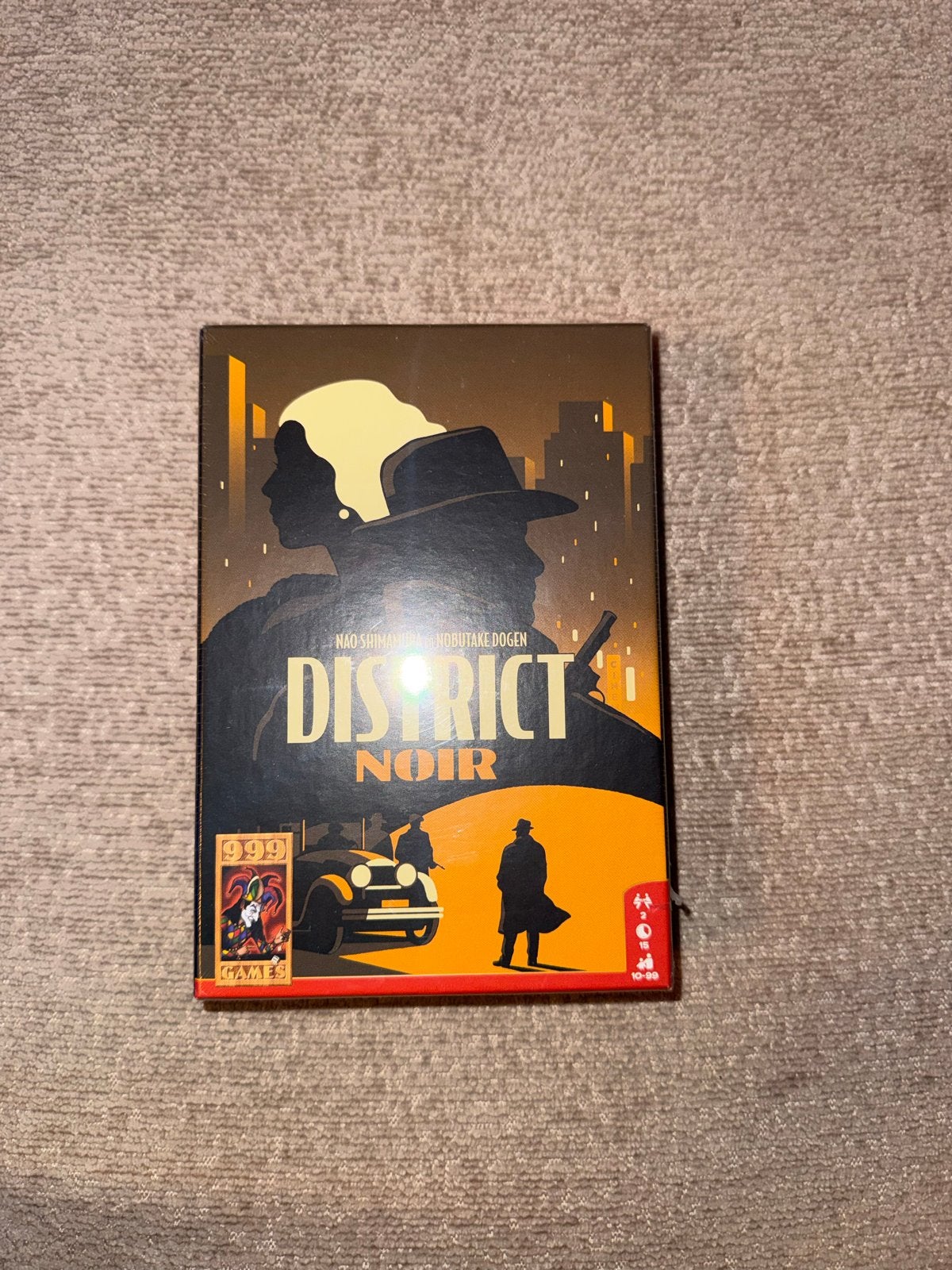 District Noir: Strategisch Kaartspel NIEUW gesealed, Een of twee spelers, Ophalen of Verzenden, Nieuw