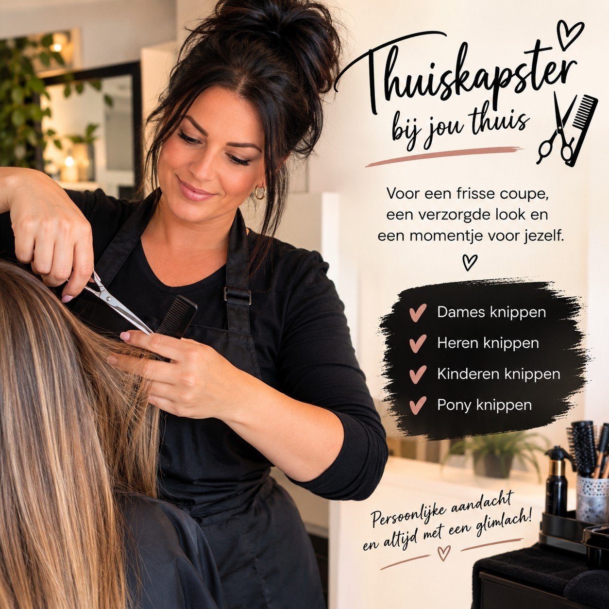 Thuiskapperster, Starter, Overige vormen