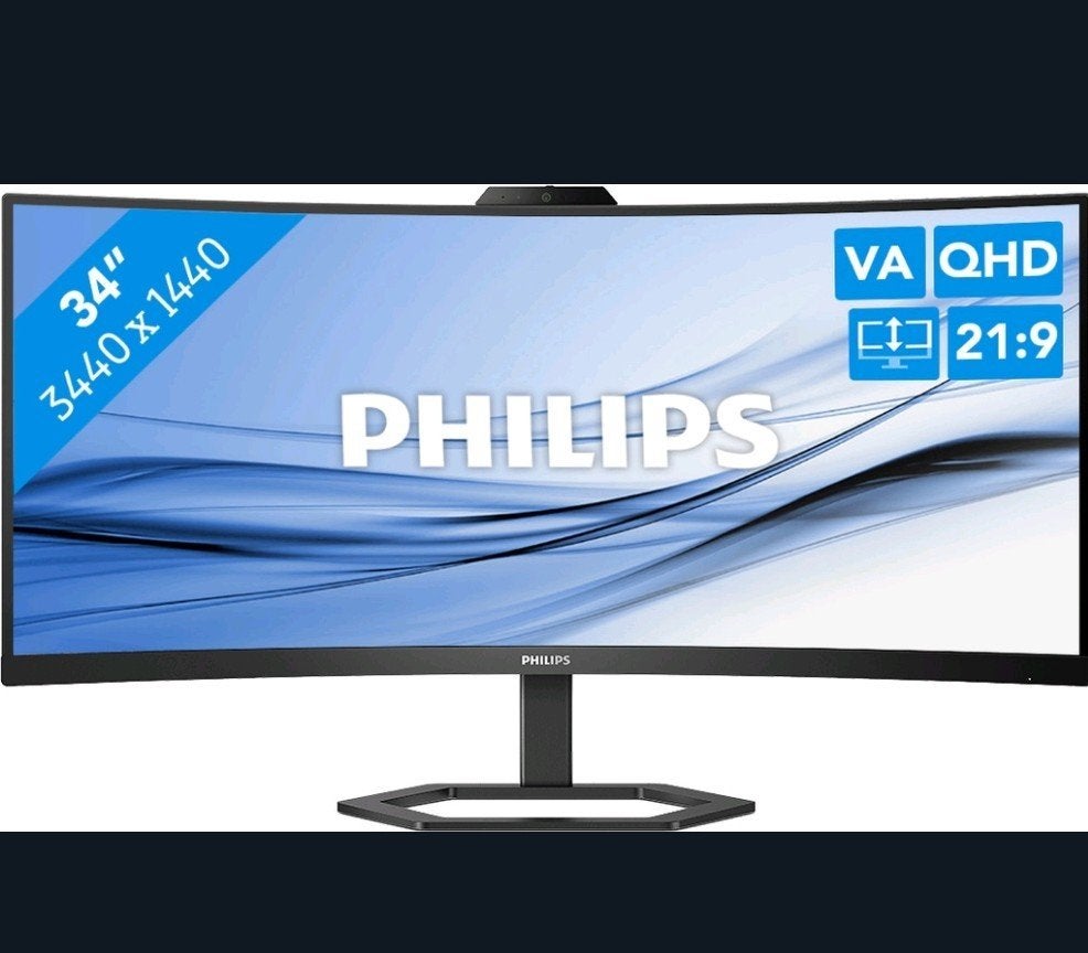 Brand New Philips Ultrawide Curved Monitor 34-inch -Coolblue, Gaming, Philips, HDMI, 101 t/m 150 Hz