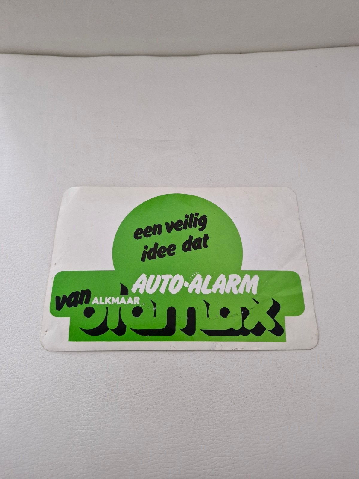G 070 Vintage Auto-Alarm Sticker - Een Veilig Idee, Ophalen of Verzenden