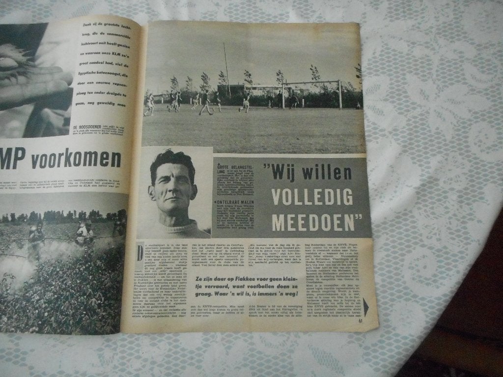 Flakkee. Voetbal. Wij willen meedoen. 1961., Verzamelen, Ophalen of Verzenden, 1980 tot heden, Nederland, Knipsel(s)