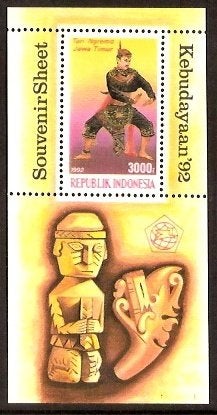 Indonesie Zonnebloem nr 1522 postfris 1992, Ophalen of Verzenden, Postfris, Zuidoost-Azië