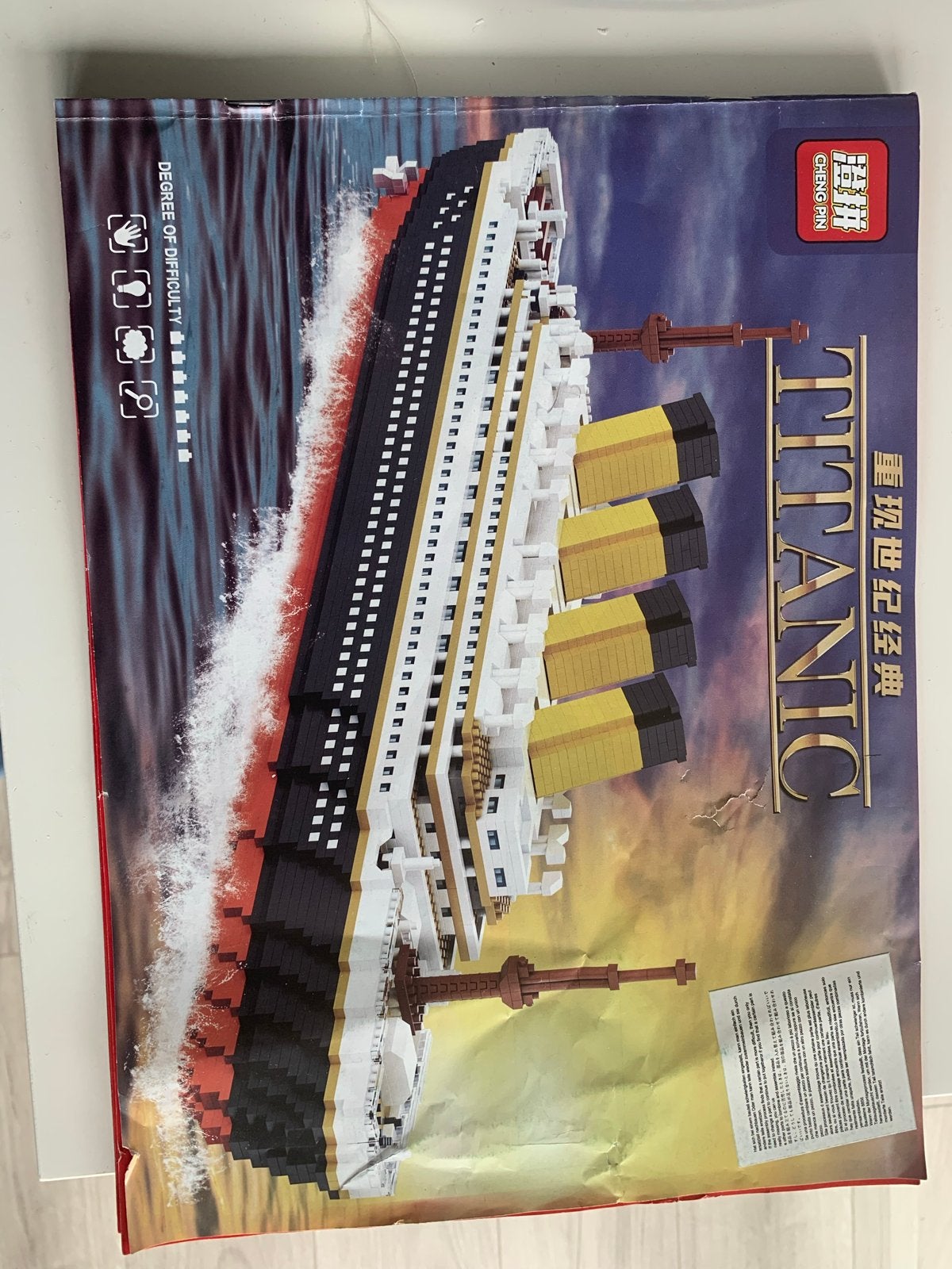 Titanic bouwpakket - 55cm lang, Ophalen, Gebruikt, Overige merken