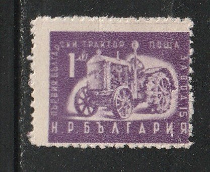 Bulgarije 1951 - Tractor, Ophalen, Bulgarije, Gestempeld