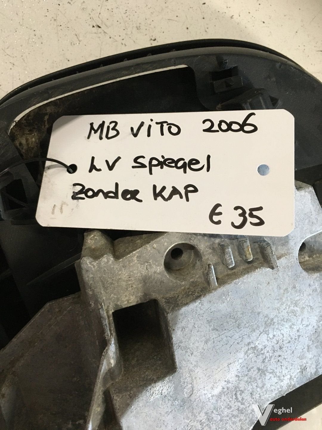 Mercedes Vito 2006 Buitenspiegel Linksvoor zonder spiegelkap, Auto-onderdelen, Gebruikt, -, -, Ophalen of Verzenden