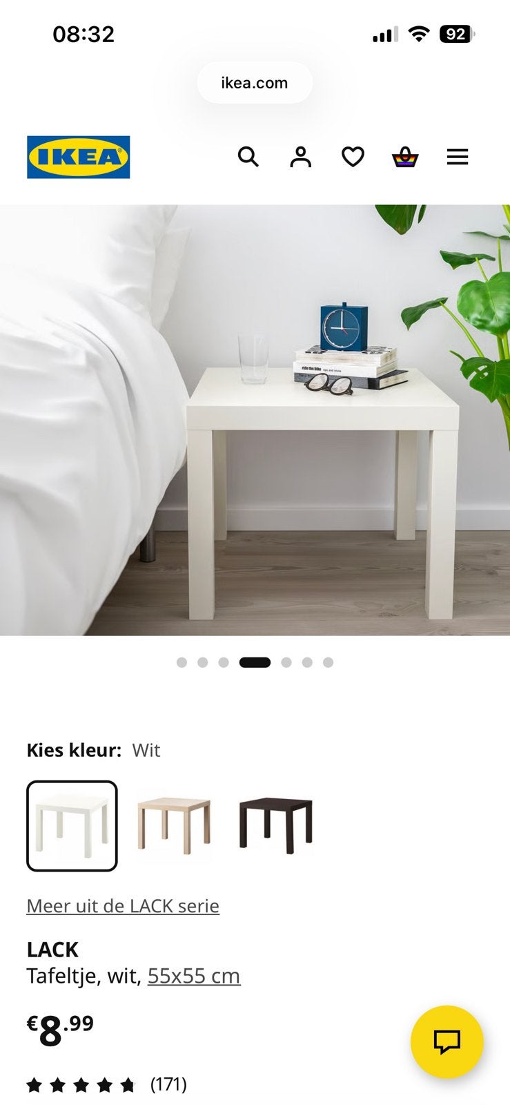 Ikea bijzettafel LACK wit, Ophalen, Vierkant, 55 tot 75 cm, 45 tot 60 cm