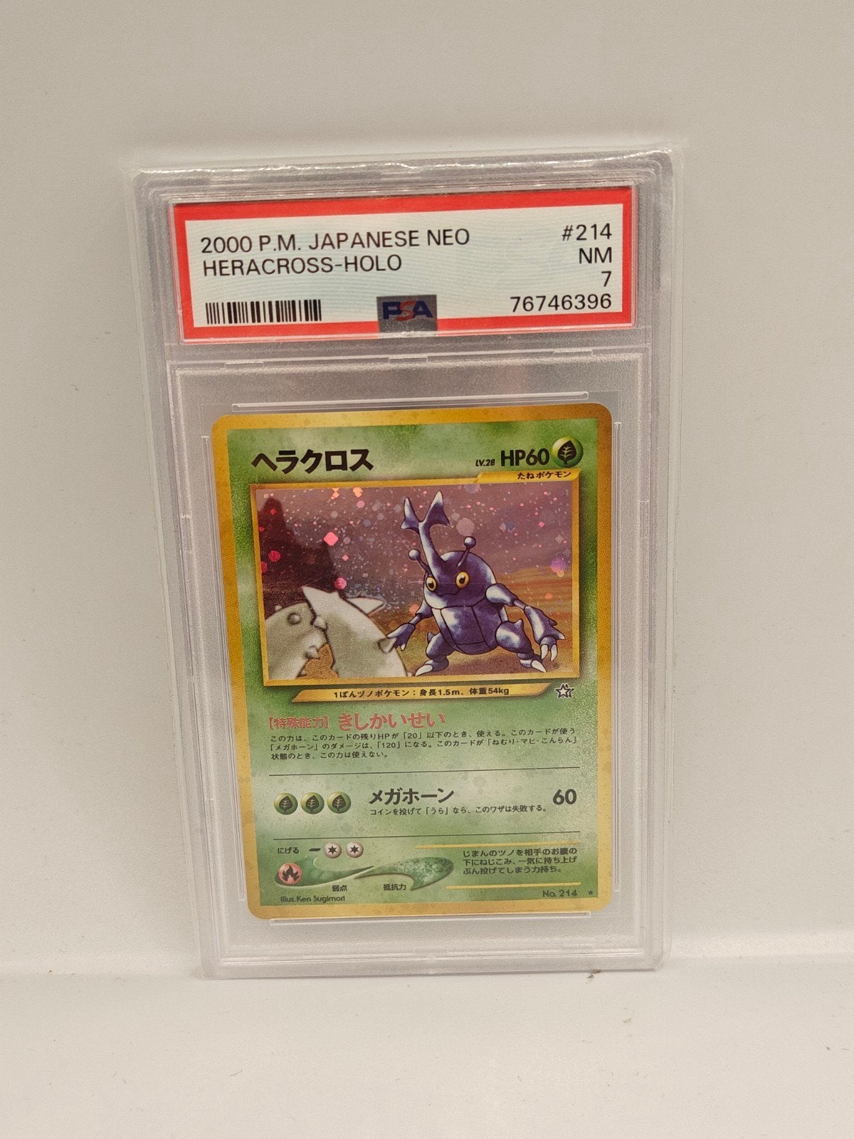 2000 P.M. japanese neo heracross Holo PSA 7, Ophalen of Verzenden, Zo goed als nieuw