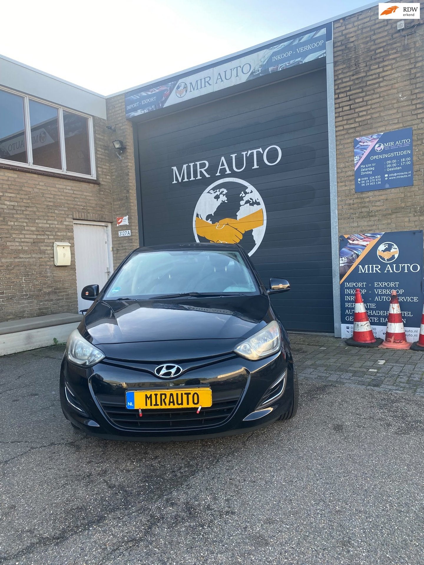 Hyundai I20 1.4i i-Vision AUTOMAAT B/G, Auto's, Voorwielaandrijving, Euro 5, 4 cilinders, 1396 cc
