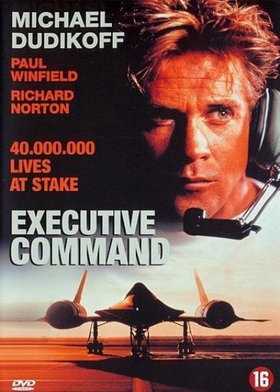 AKTTIE SPEELFILM EXECUTIVE COMMAND, Engels, Vanaf 16 jaar, Nederlands, Ophalen of Verzenden
