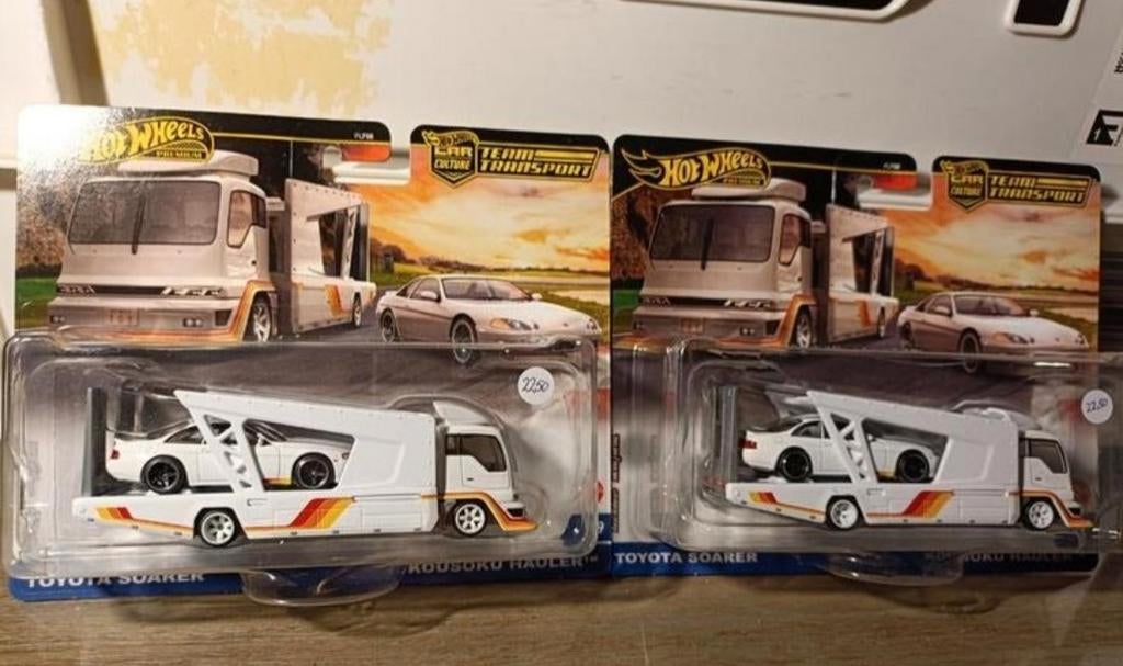 1:64 HotWheels team transport Toyota Soarer Kousoku Hauler, Hobby en Vrije tijd, Modelauto's | Overige schalen, S, Auto, R, Nieuw