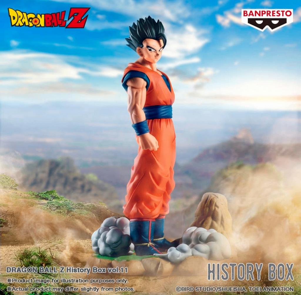 Ultimate Gohan figure Dragonball Z, Ophalen of Verzenden, Zo goed als nieuw