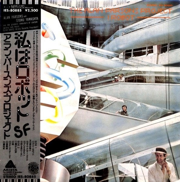 vinyl lp Alan Parsons I Robot, Japanse persing, LP, Gebruikt, Ophalen of Verzenden, Elektronisch