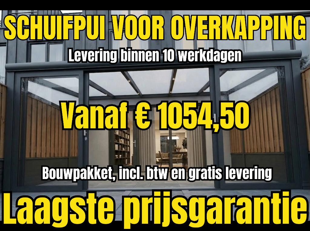 Laagsteprijs garantie Aluminium ongeisoleerde schuifpui, Verzenden, 225 cm of meer, Inclusief glas, Nieuw