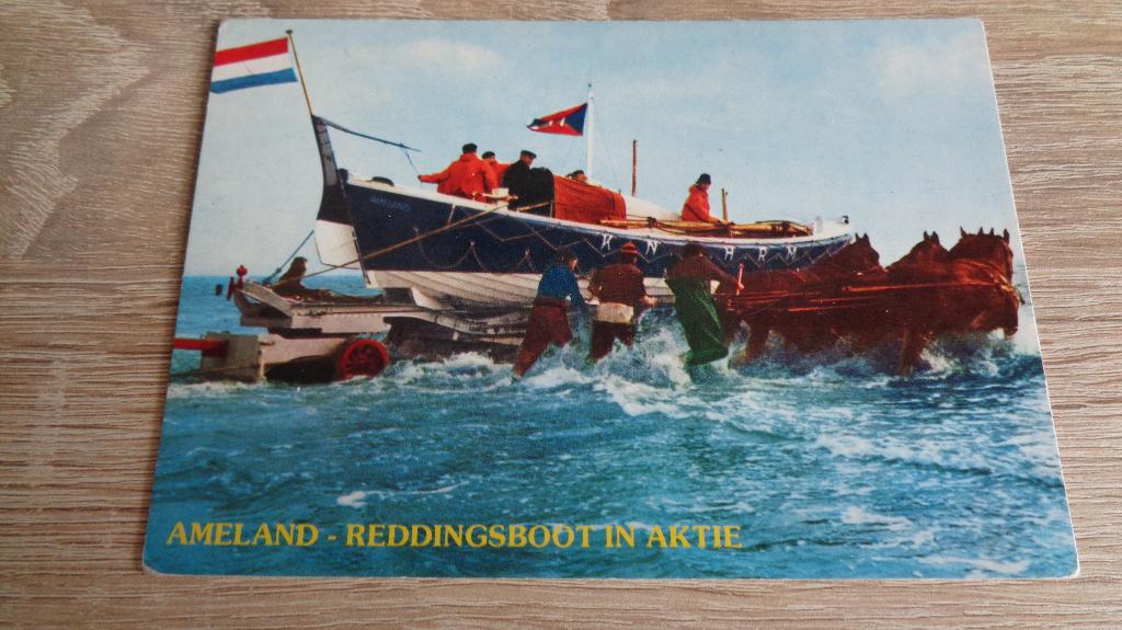 Reddingsboot in aktie, Verzenden, 1980 tot heden, Ongelopen, Overige thema's