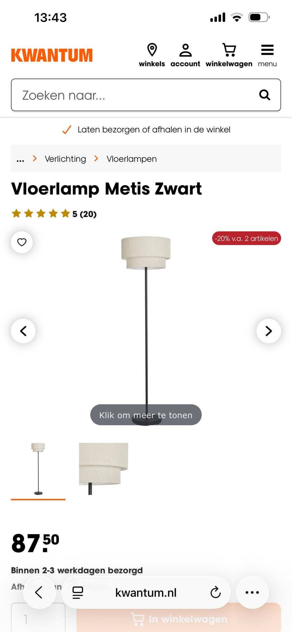 Kwantum Vloerlamp Metis Zwart, Huis en Inrichting, Ophalen, Zo goed als nieuw, Metaal, 100 tot 150 cm