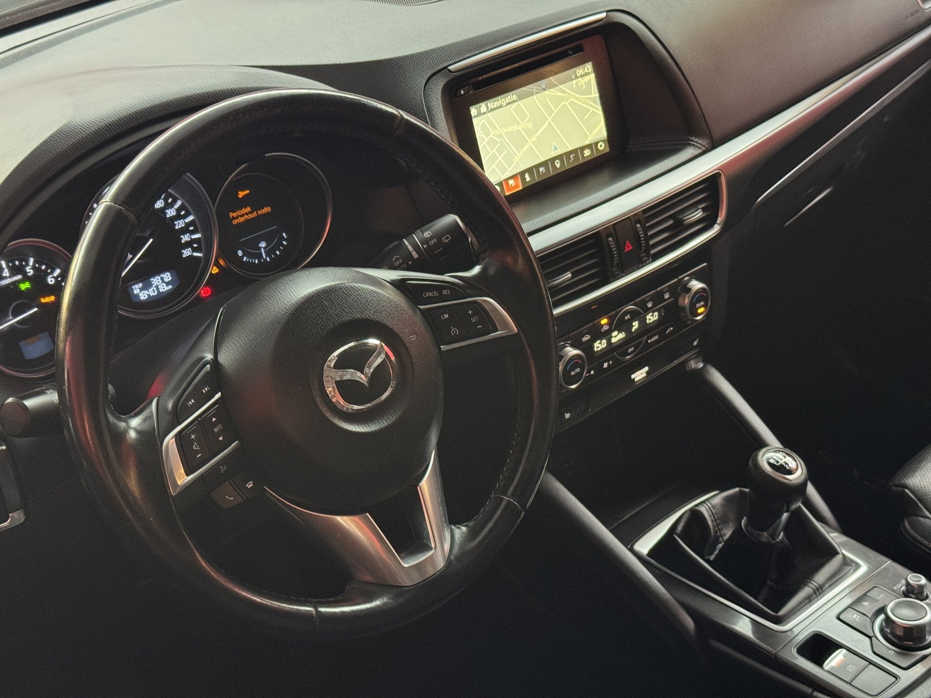 Mazda CX-5 2.0 4WD | Stoelverwarming | Trekhaak | Cruise, Auto's, 15 km/l, 4 cilinders, 160 pk, Zwart