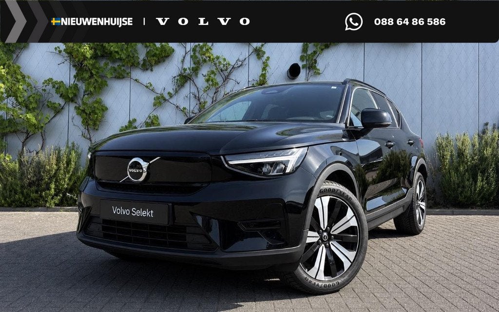 Volvo XC40 Recharge Core 70 kWh | Google | Cruise Control |, Auto's, Volvo, Bedrijf, Te koop, XC40, ABS, Achteruitrijcamera, Airbags
