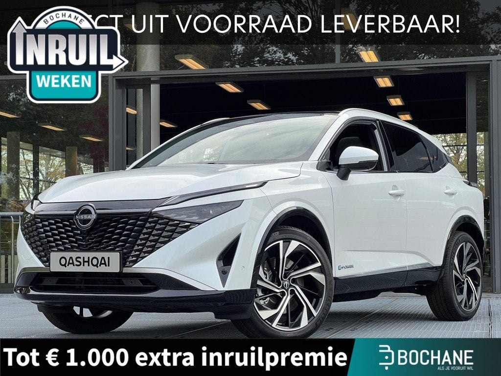 Nissan Qashqai 1.5 e-Power Tekna Plus | DIRECT LEVERBAAR MET, Auto's, Nissan, Bedrijf, Te koop, Qashqai, 360° camera, ABS, Adaptieve lichten
