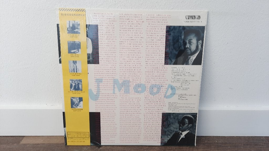 Foto 3 van Wynton Marsalis - J Mood LP / Vinyl Plaat, Jazz, Japan