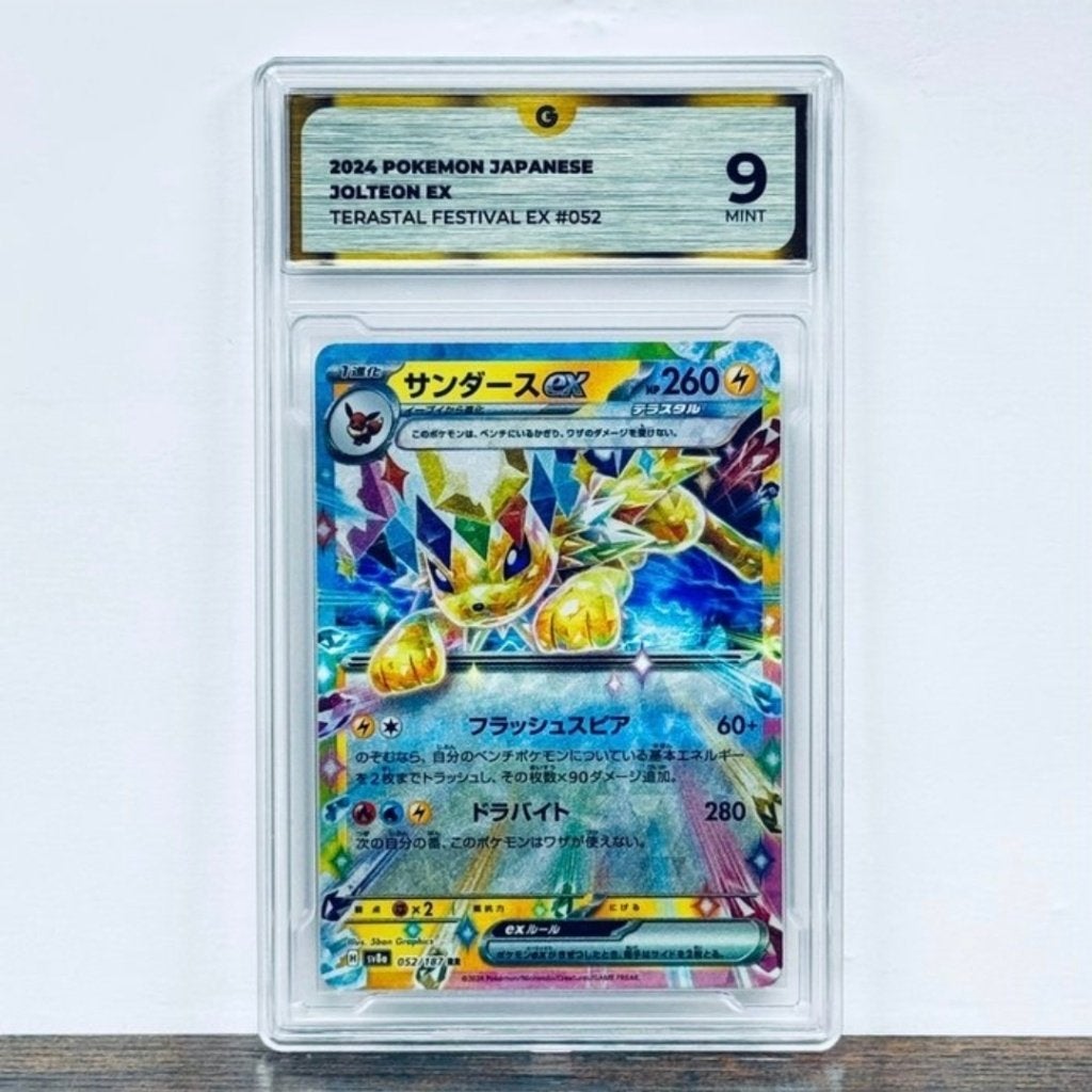 Foto 8 van Mooi zeldzame pokemonkaarten