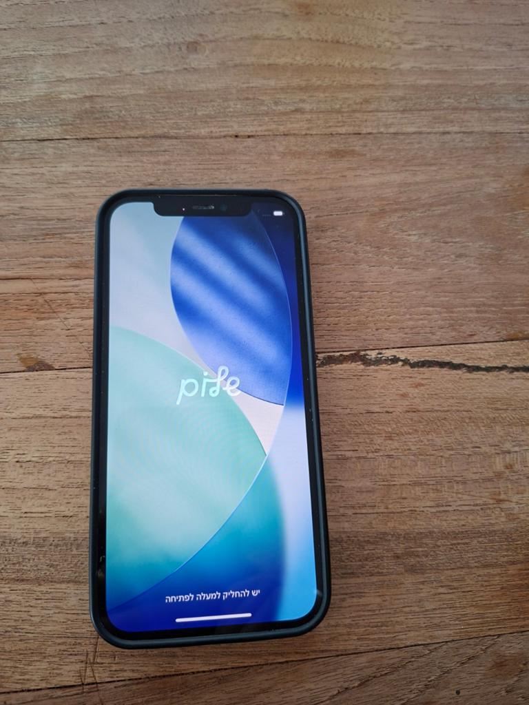 Gebruikte iPhone 12 - Achterkant beschadigd, werkt goed, Telecommunicatie, Mobiele telefoons | Apple iPhone, Ophalen of Verzenden