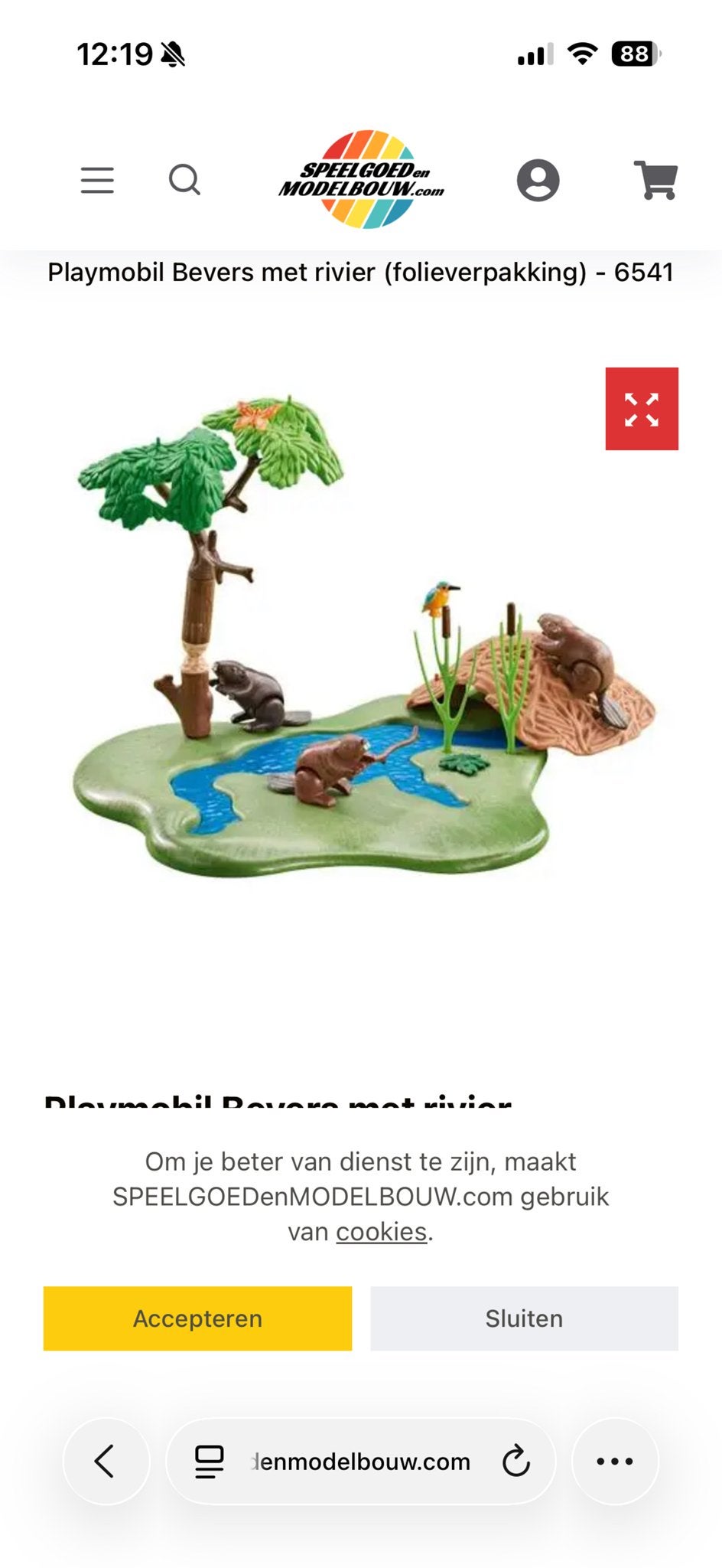 Playmobil 6541 Bevers met rivier - Zo goed als nieuw, Complete set, Overige typen, Ophalen of Verzenden, Zo goed als nieuw