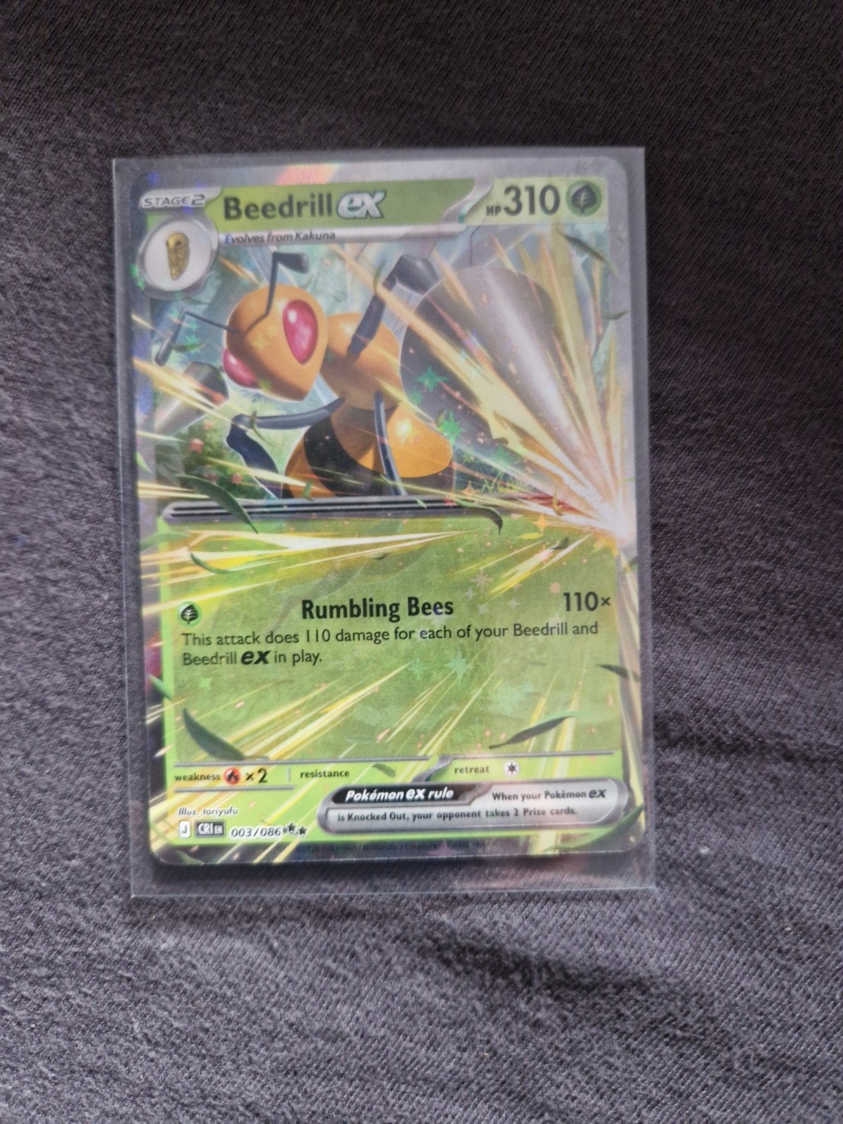 Beedrill EX Pokémon kaart - Zo goed als nieuw, Ophalen of Verzenden