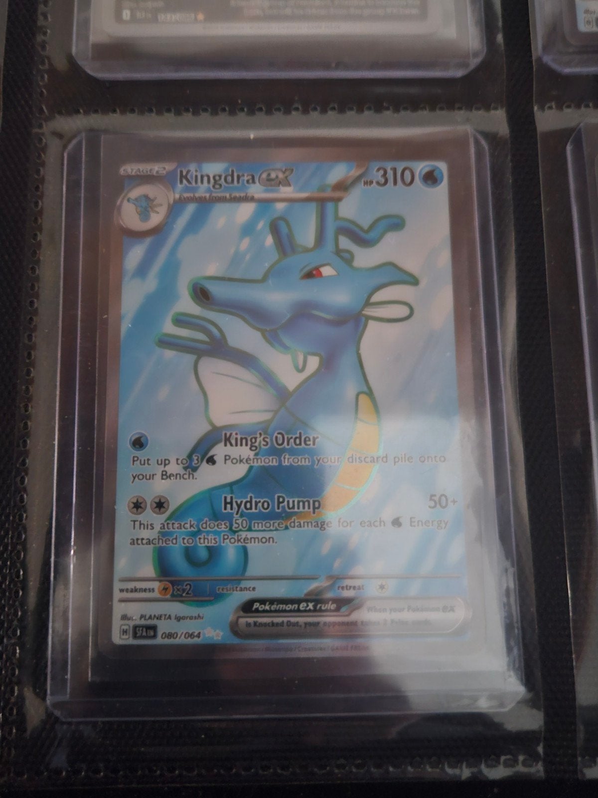 Pokemon Kingdra ex 080/064 Shrouded Fable, Ophalen of Verzenden, Zo goed als nieuw, Losse kaart, Foil