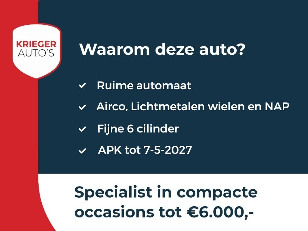 BMW 5 Serie Touring 523i Executive | Nieuwe APK | 6 cilinder, foto 4