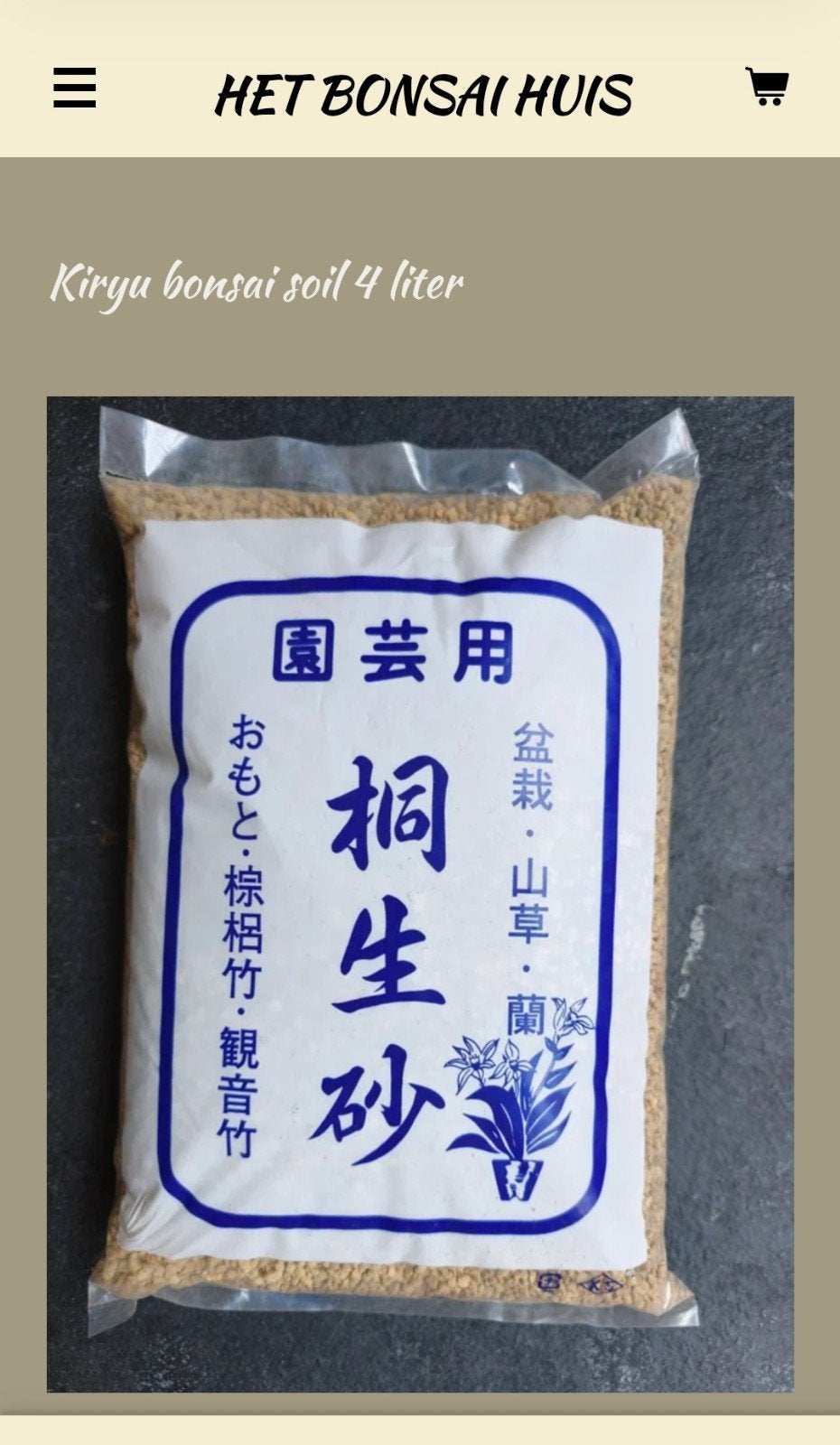 Kiryu 3 ltr, Ophalen of Verzenden, Potgrond