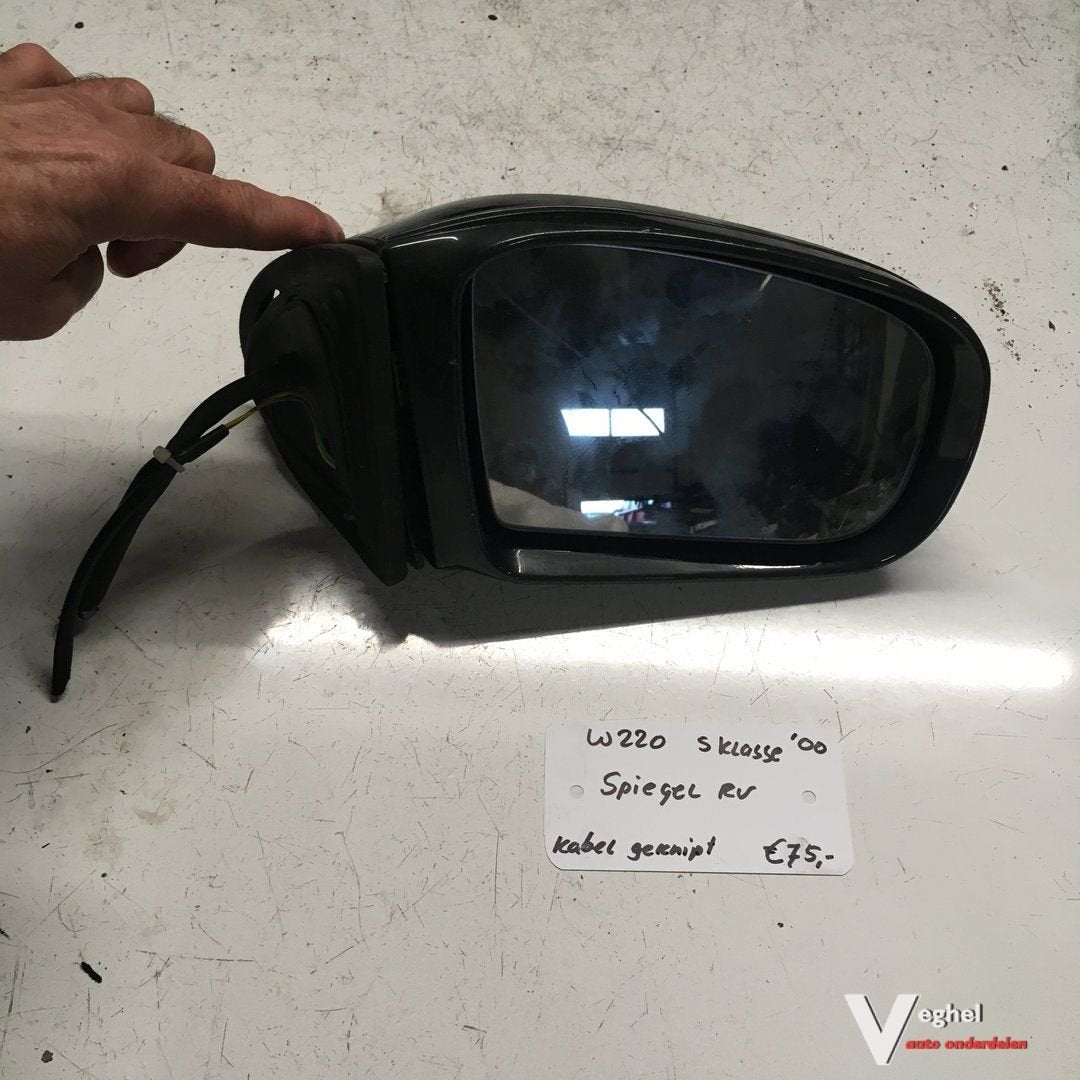 Mercedes S klasse 2000 Buitenspiegel met knipperlicht Rechts, Gebruikt, -, -, Ophalen of Verzenden