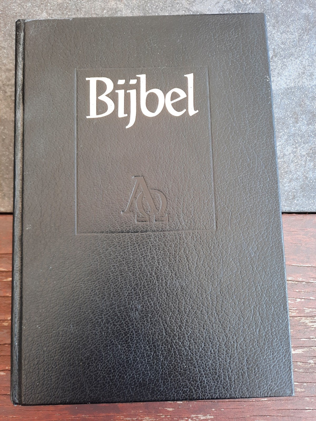 Bijbel in NBG-vertaling 1951 - 5e druk 2000, Antiek en Kunst, Ophalen of Verzenden, Nederlands Bijbelgenootschap