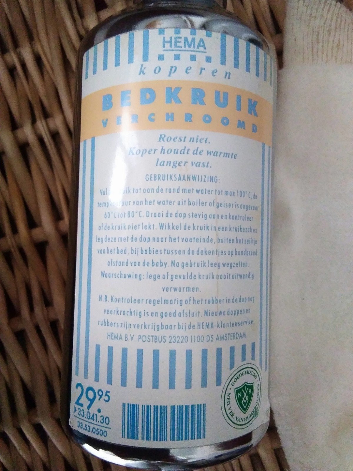 Hema koperen bedkruik verchroomd., Ophalen, Zo goed als nieuw