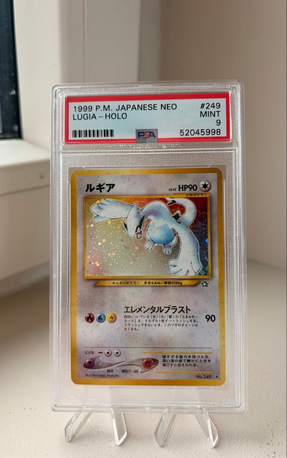 Lugia Neo Genesis Japans PSA 9 Vintage #249, Ophalen of Verzenden, Zo goed als nieuw, Losse kaart, Foil