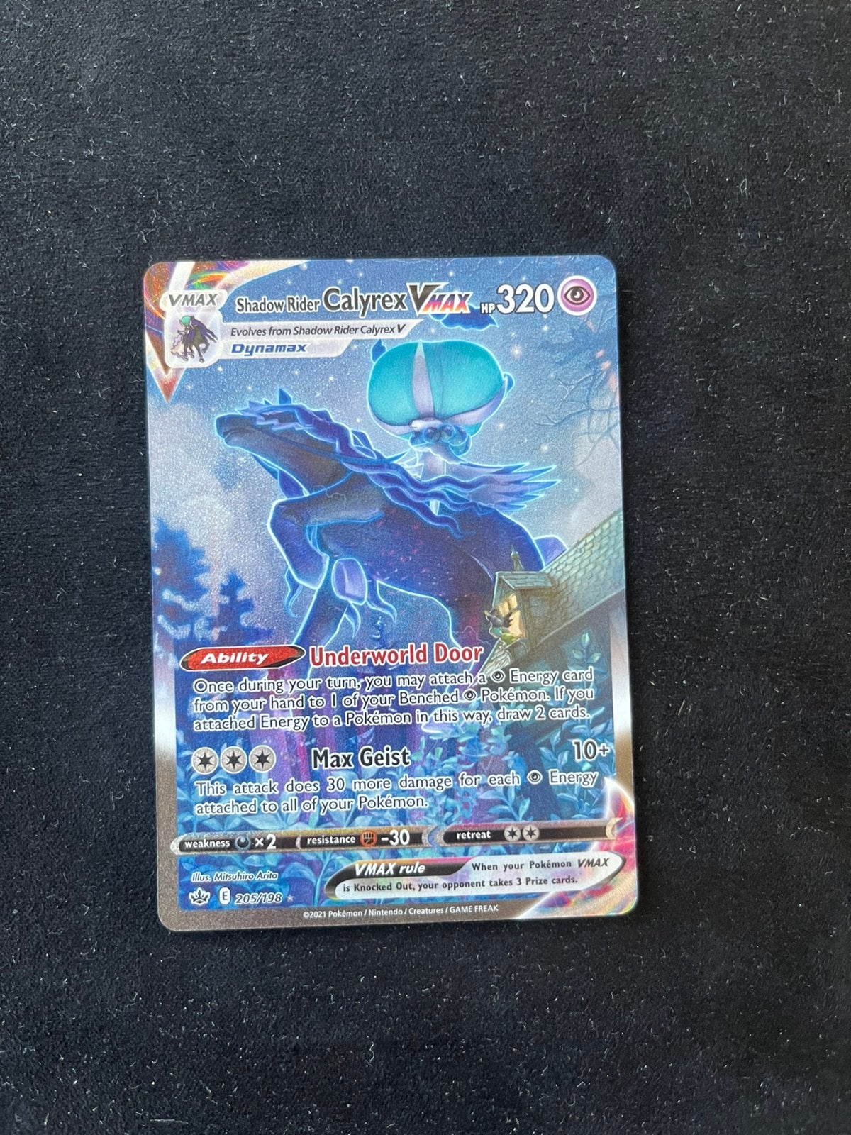 Shadow Rider Calyrex Vmax #205, Ophalen of Verzenden, Zo goed als nieuw