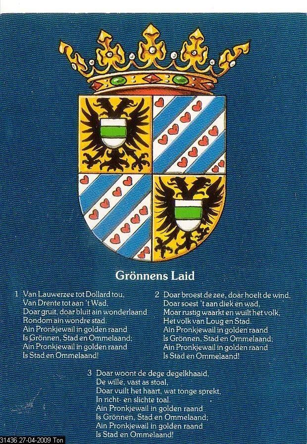 Ansichtkaart	Groningen	lied en wapen, Verzenden, 1980 tot heden, Ongelopen, Groningen