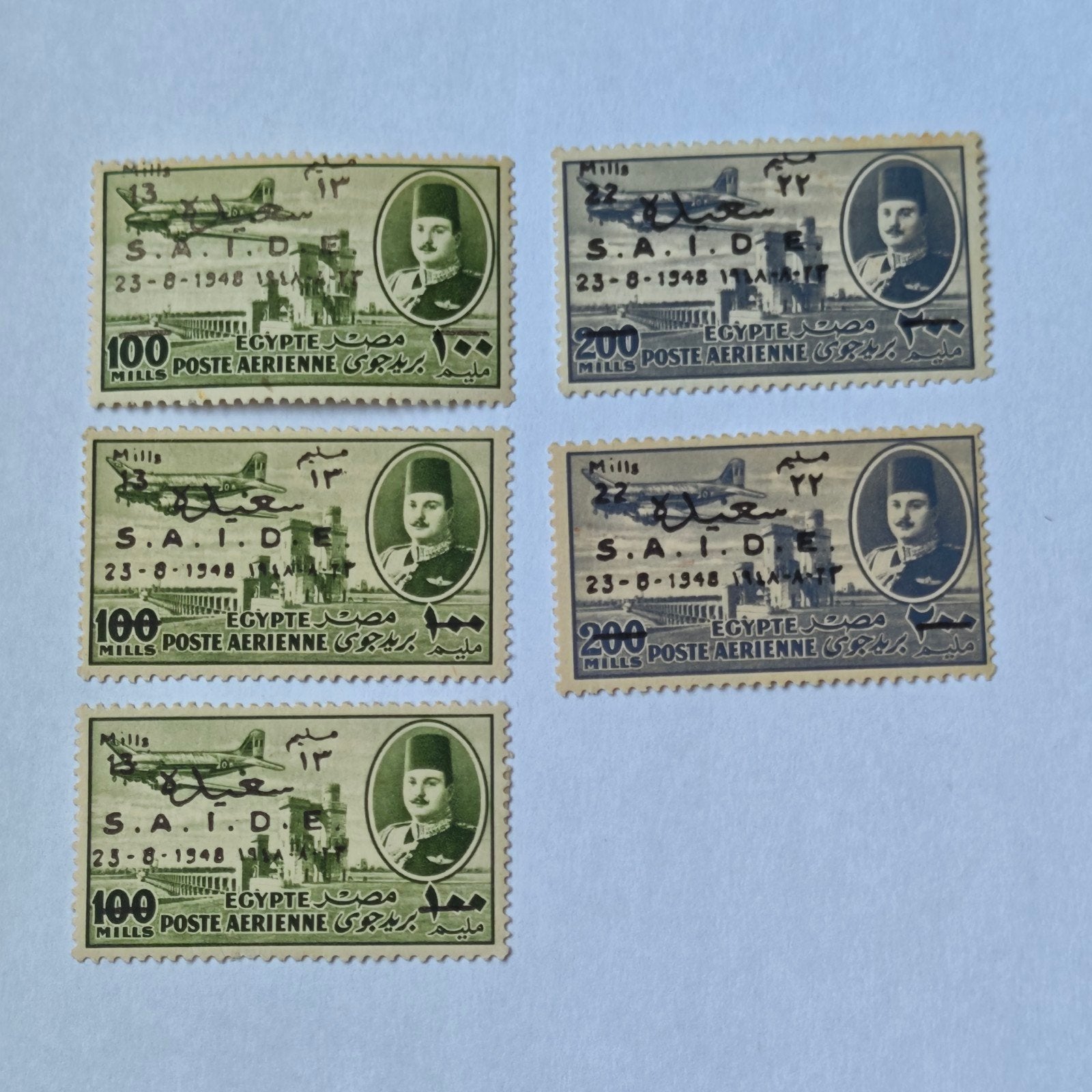 EGYPT 1948 SAIDE 13m/100m & 22m/200m LOT OF 5 - MNH, Ophalen of Verzenden, Overige landen