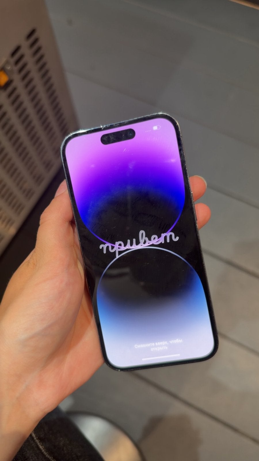 Foto 4 van iPhone 14 Pro Max 256GB Paars - Zo goed als nieuw