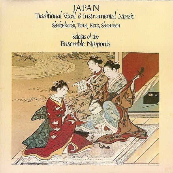 JAPAN, Ophalen of Verzenden, Gebruikt, Overige soorten