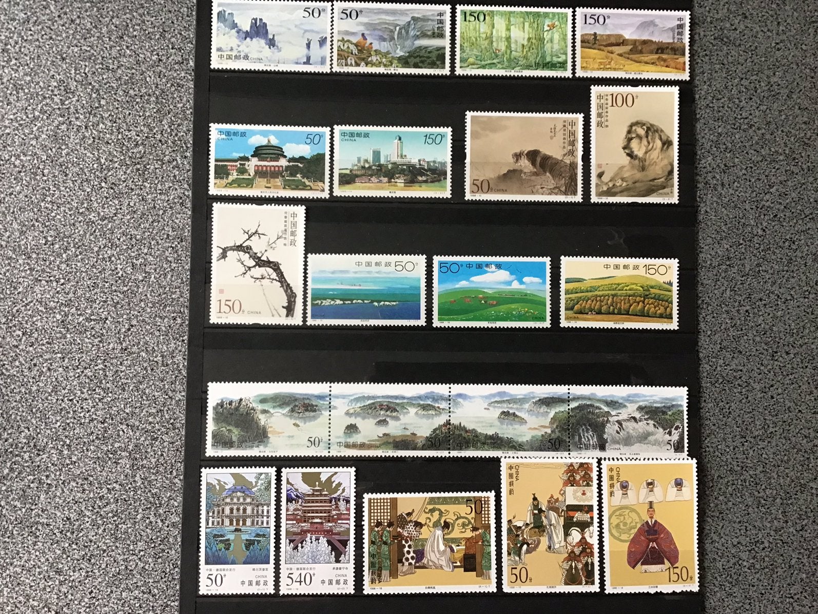 185. 21 x China, Postzegels en Munten, Ophalen of Verzenden, Oost-Azië
