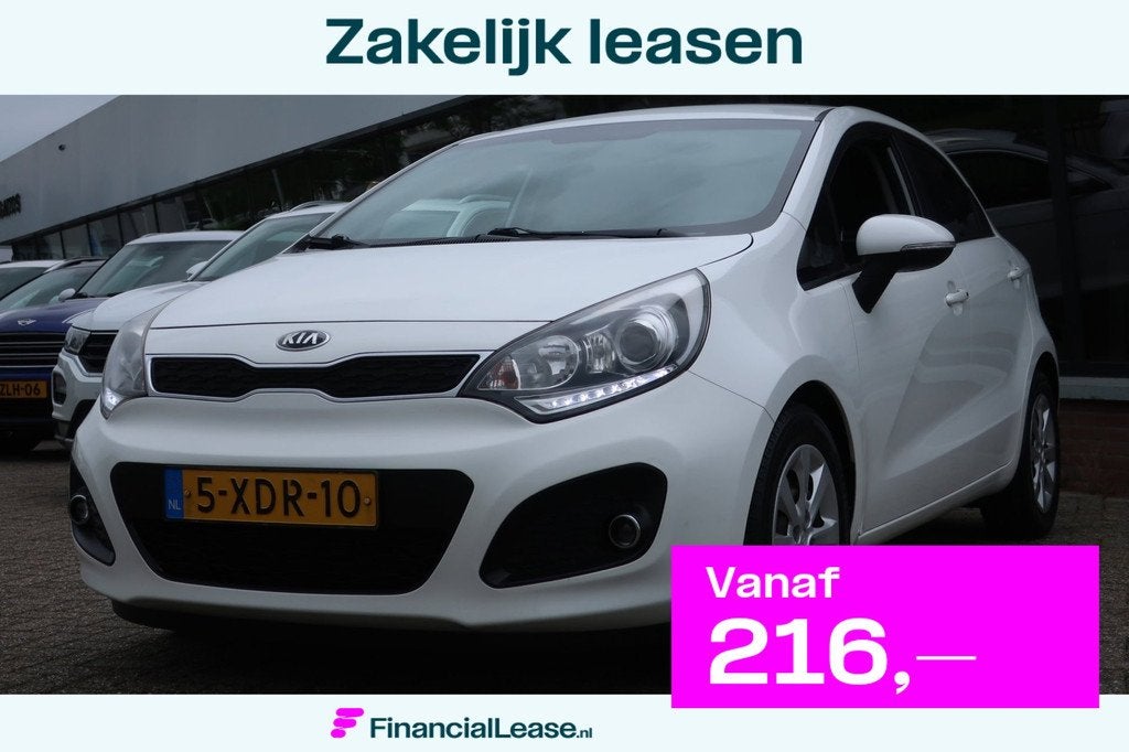 Kia Rio 1.2 CVVT Super Pack 2e EIG_LED_CRUIS_KEYLESS_PDC_CLI, Zwart, 4 cilinders, Wit, Origineel Nederlands